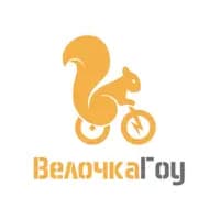Велочка