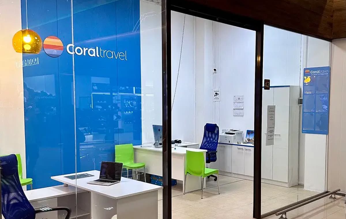 Coral Travel - slide 6