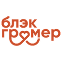 Блэкгрумер