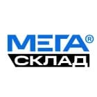 МЕГА склад