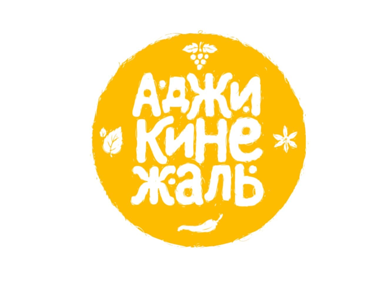 Алексей Журавлев
