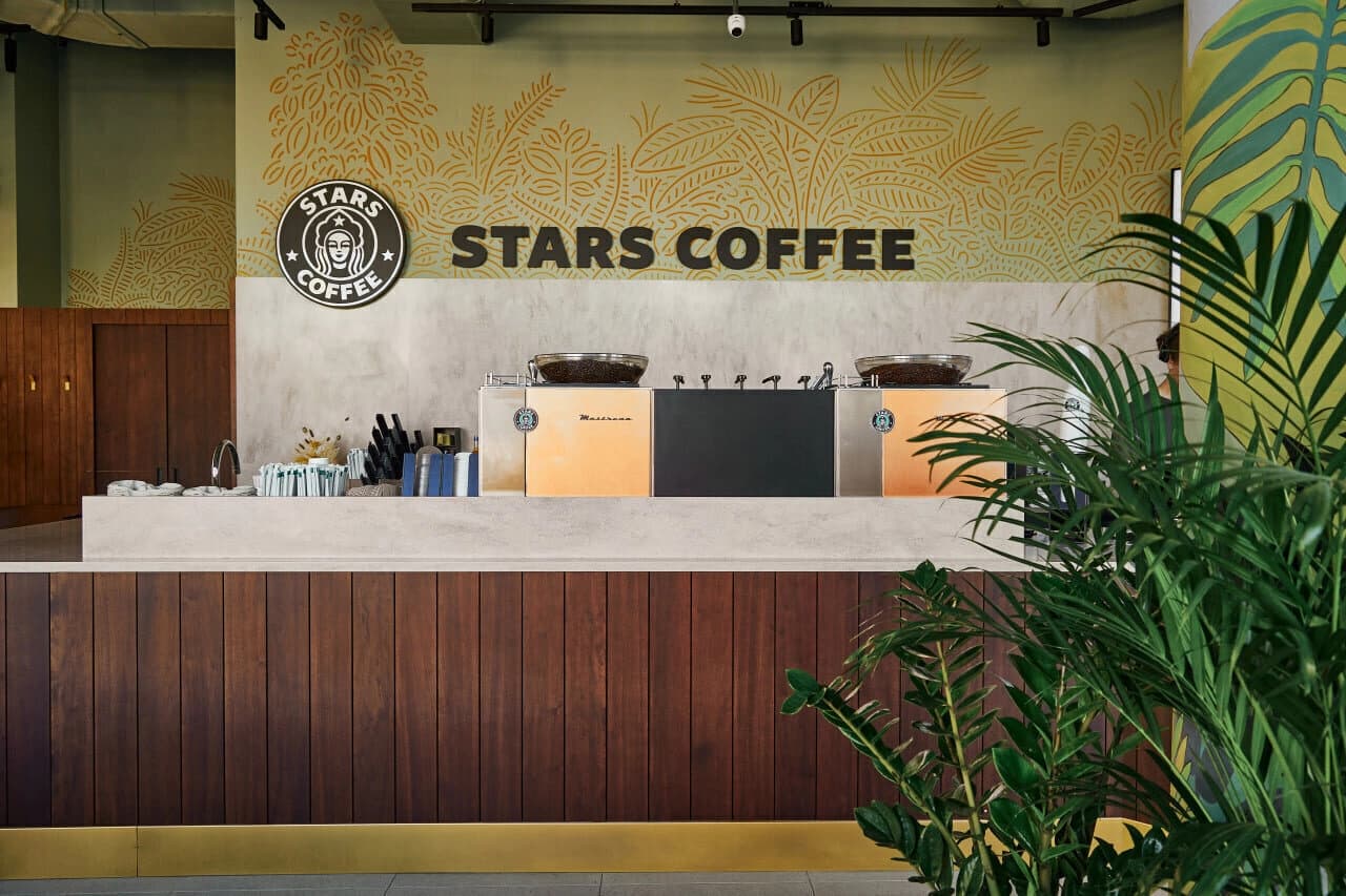 Stars Coffee (Старс Кофе) - slide 1