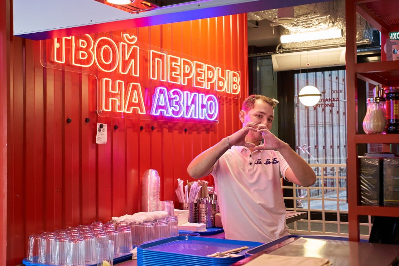 Дед Хо - slide 4