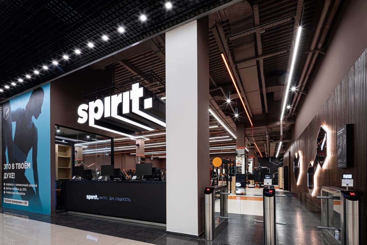 Фитнес-клуб Spirit. Fitness  - slide 8