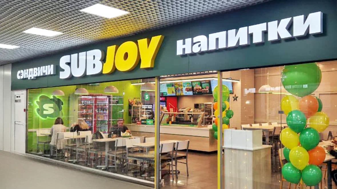 SUBJOY - slide 15