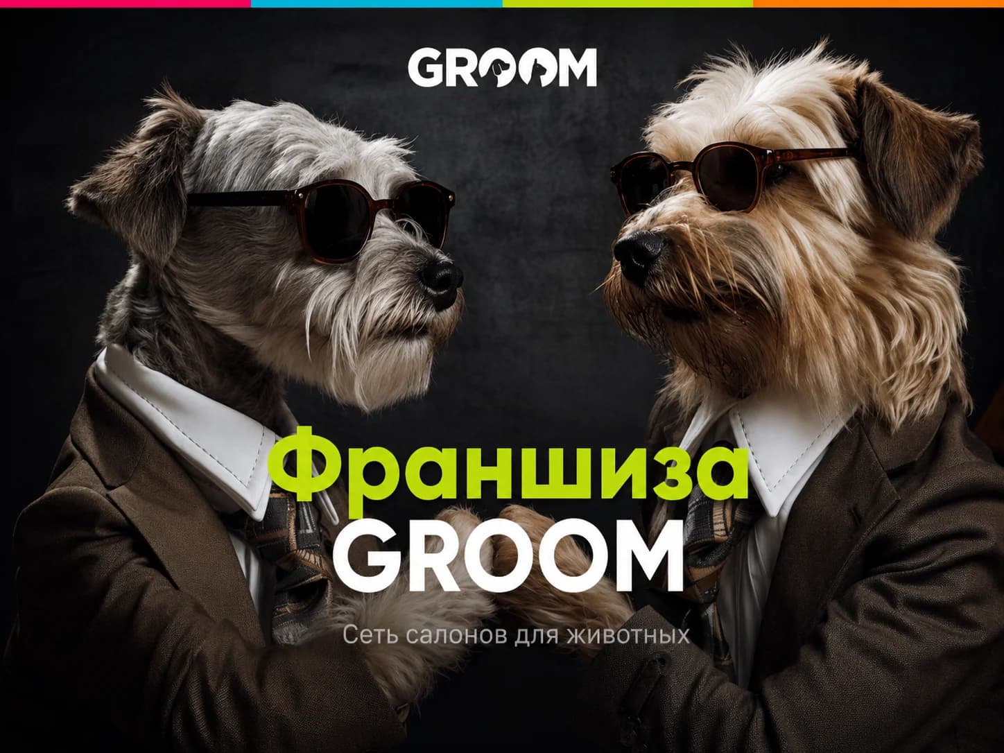 GROOM - slide 1