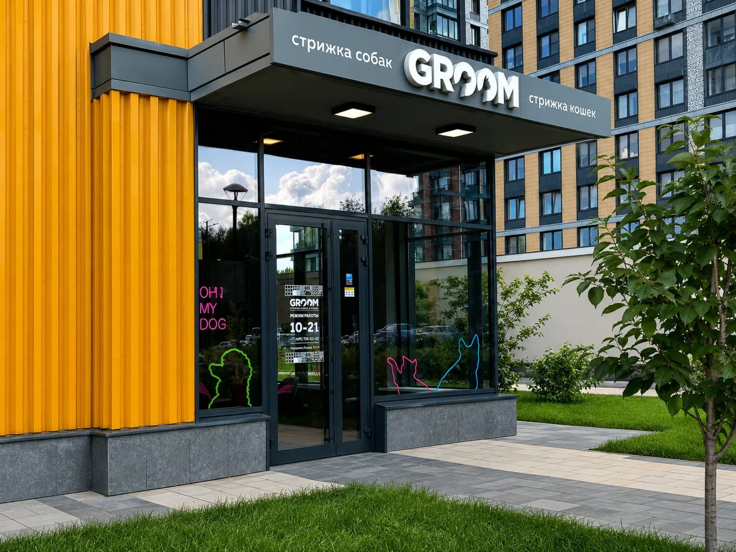 GROOM - slide 10