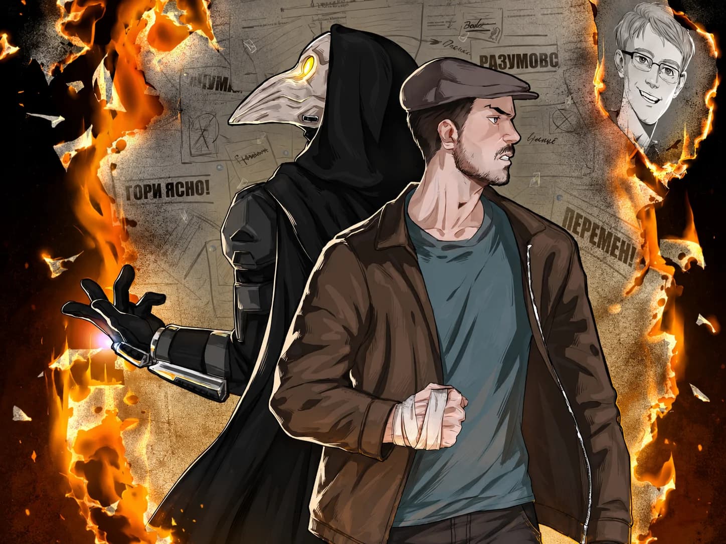 Thumbnail 5