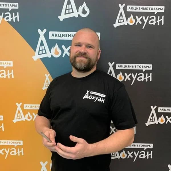 Ивашкин Артём