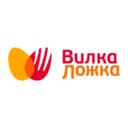 Вилка Ложка