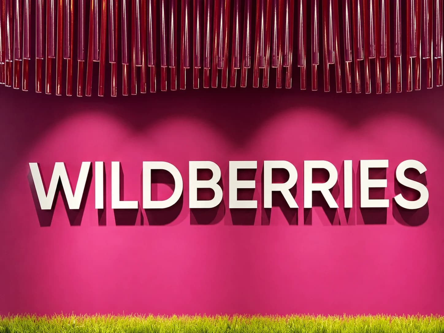 Wildberries (Вайлдберриз) - slide 1
