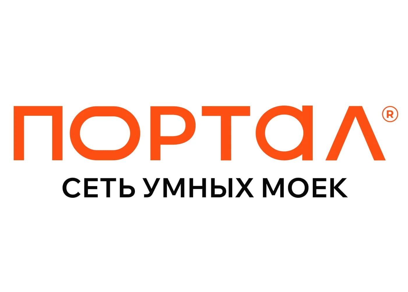 Портал