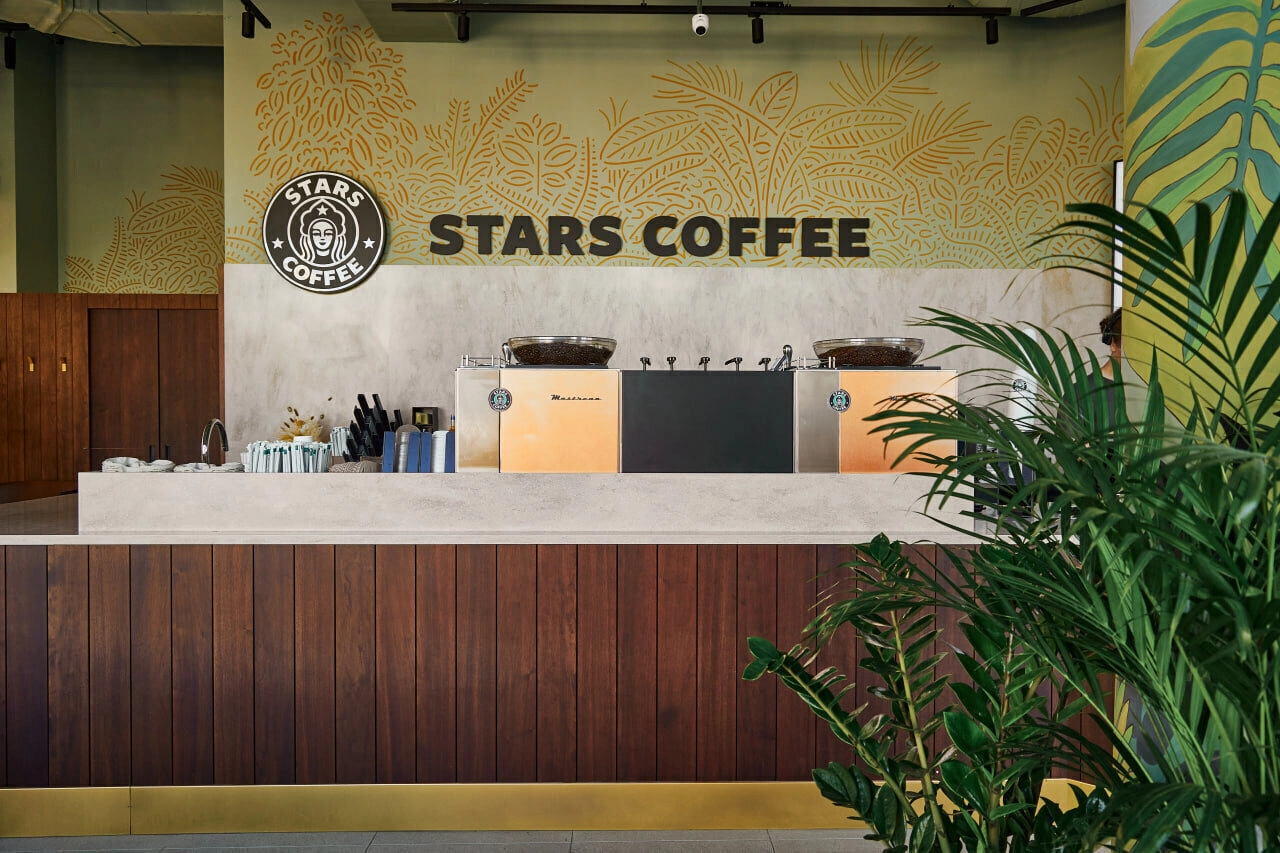 Stars Coffee (Старс Кофе) - slide 1
