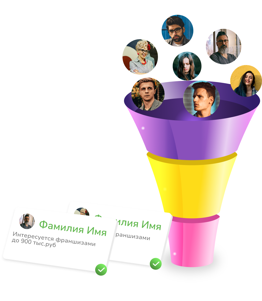 Только верифицированные заявки