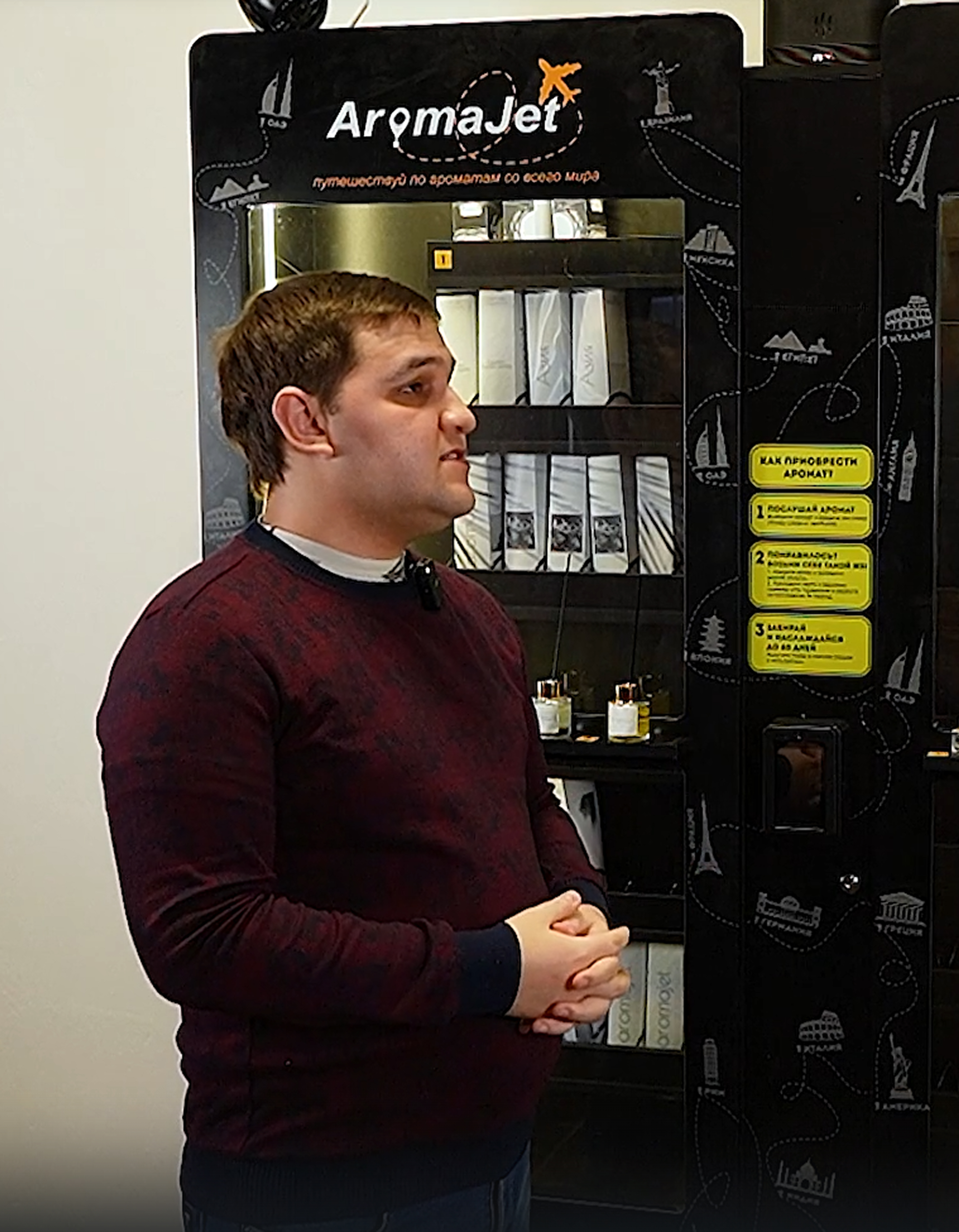 Начал зарабатывать <br /> пассивно около 60.000р